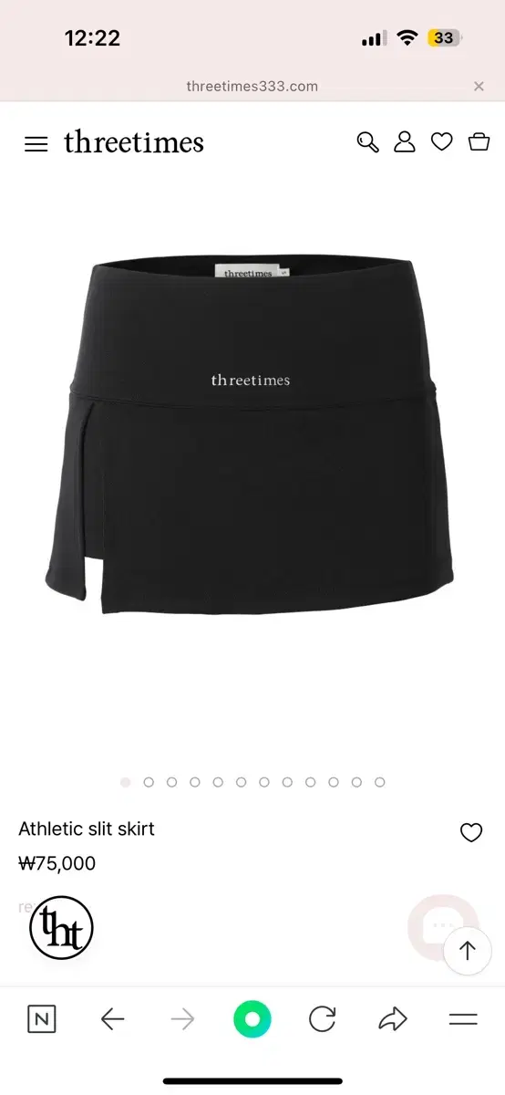 THREETIMES Athletic flared skirt スカート THREETIMES Athletic flared skirt スカート